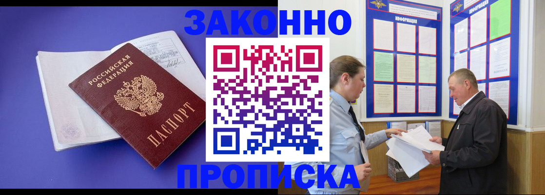 форма 3 в Куровском